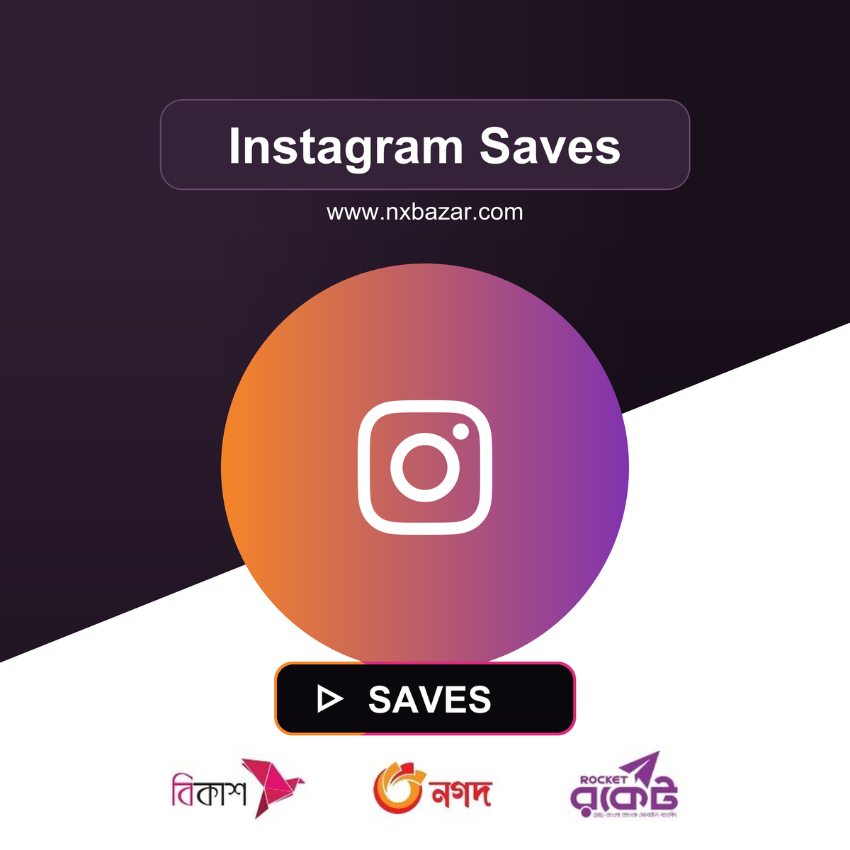 Buy Instagram Saves