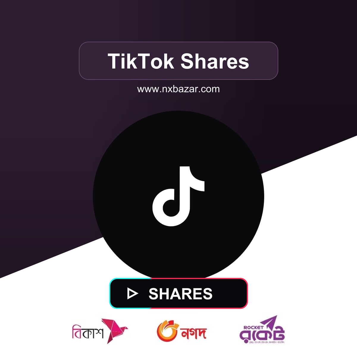 Buy TikTok Shares